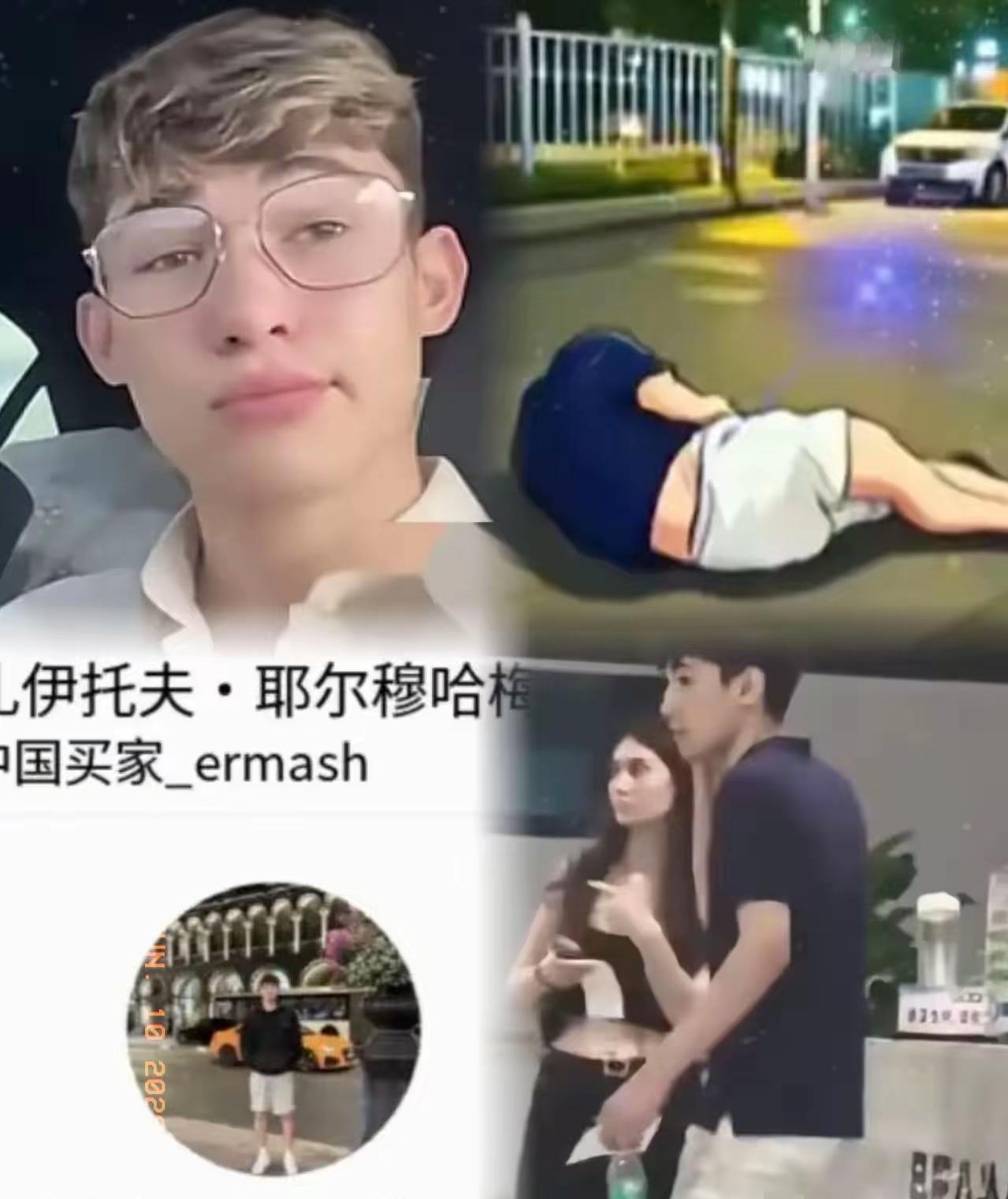 在徐州苏宁广场吐口水？这留学生是真没打听过当地人的脾气！
​最近那老外被追着跑的