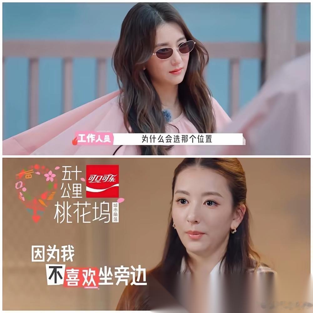 郭富城沉默了 周杰伦也沉默了 同样是天王嫂，怎么差别这么大呢？同样是靠老公的名气