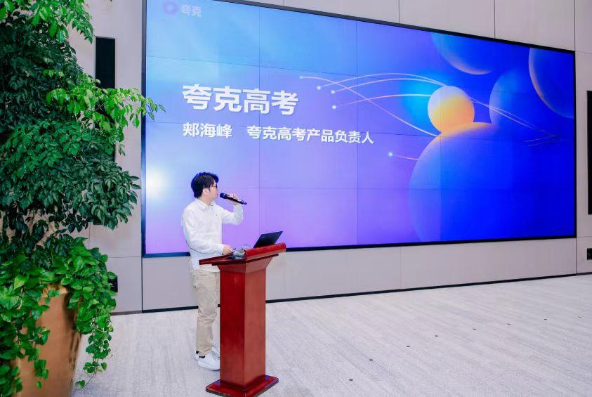 中美AI之间最大差别，或许不在技术，而是在这个地方！

一年前英国《金融时报》针