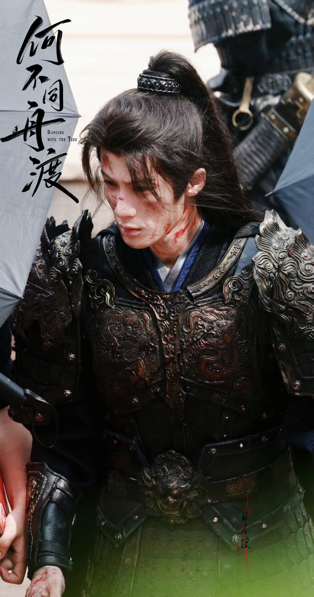 来人啊，把我的膳魔师保温杯拿来，我有水檀健次 ‖檀健次谢却山