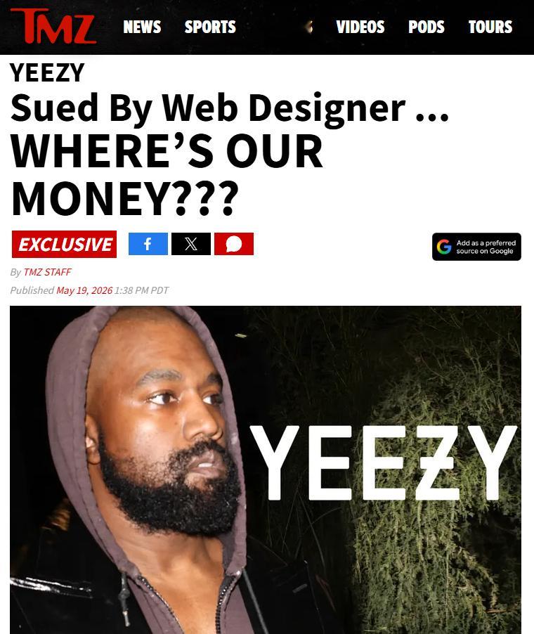 Kanye的Yeezy被起诉拖欠工资！一家网页设计公司Ryanso, LLC称正
