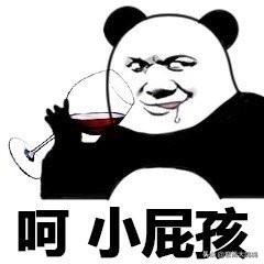 最近逃离塔科夫我这登陆的时候老是断开连接，可能不能更了。打算换一个游戏，大家敬请