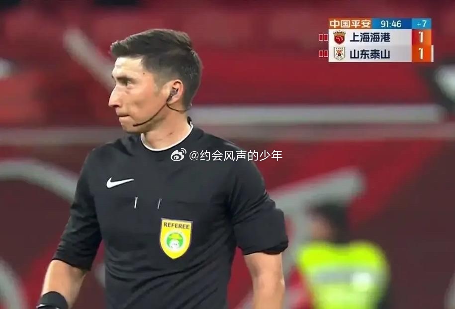 中超裁判选派与解析：2025赛季中超联赛第二十轮轮次：20 场序：159浙江队 
