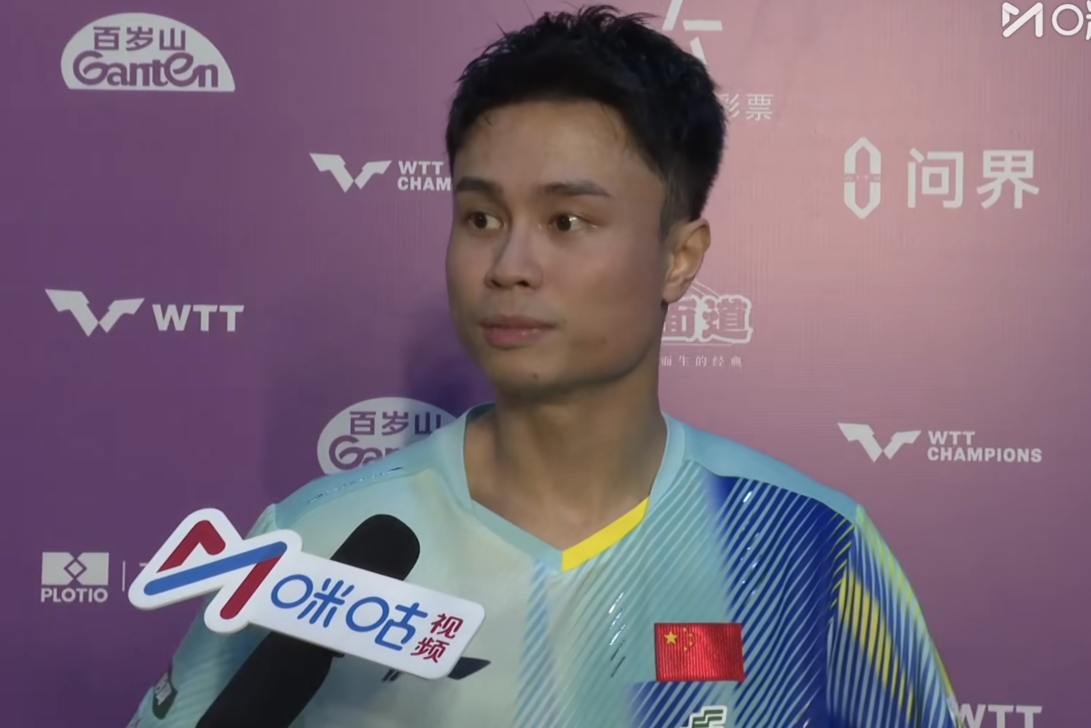 周启豪：拿下比赛有一定运气成分，关键时候靠意志品质