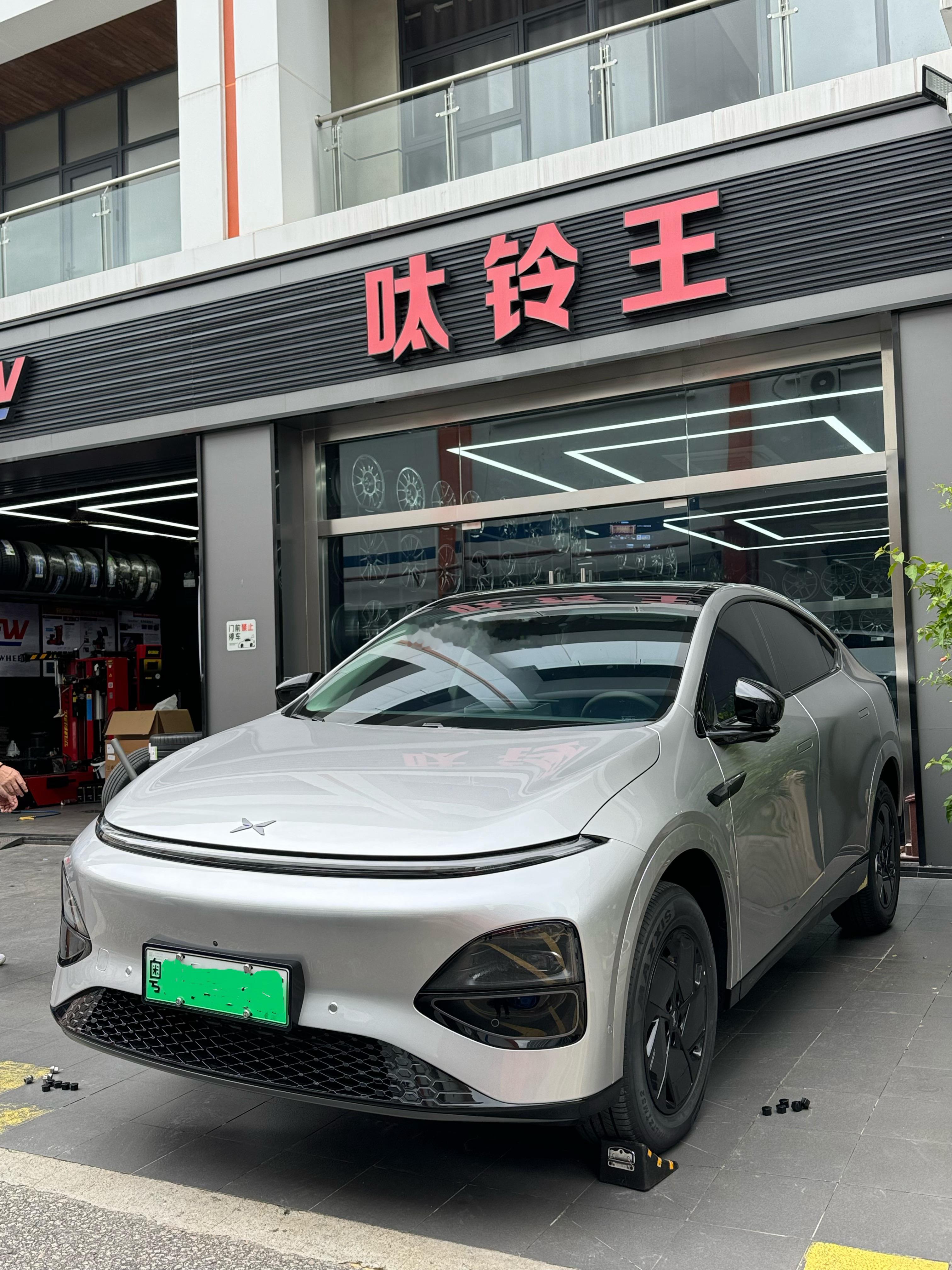 小鹏G6 、开工！ 