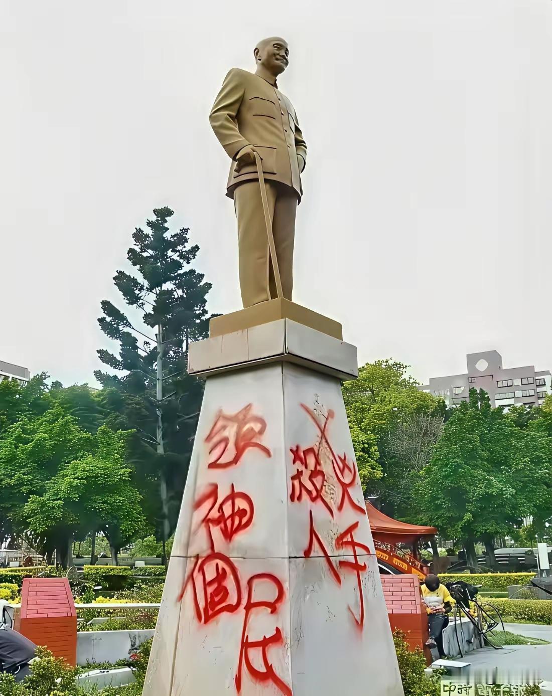 台湾人民这一点是对的……
非常赞同……