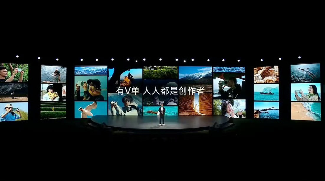 vivo X300 UItra专业V单售价6999元起，这个价格说实话很可以了，