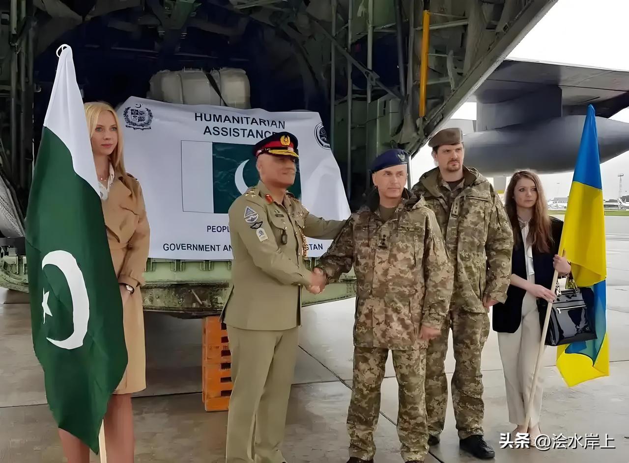 对“巴铁”军事援乌（巴不承认)，真得“理解万岁”。我国在俄乌战争问题上从没“站队