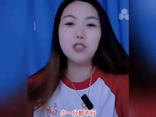 彩礼行情大反转！曾经18万一分不少，现在男人选择集体沉默