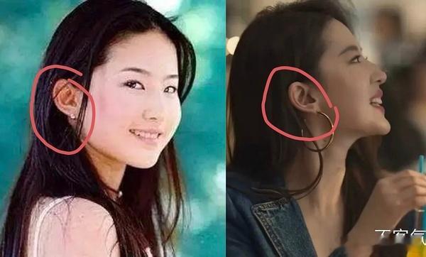 有网友说这是刘亦菲？我怎么看着不像啊 ​​​