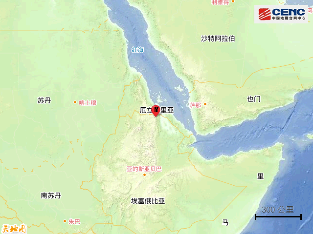 埃塞俄比亚发生5.2级地震