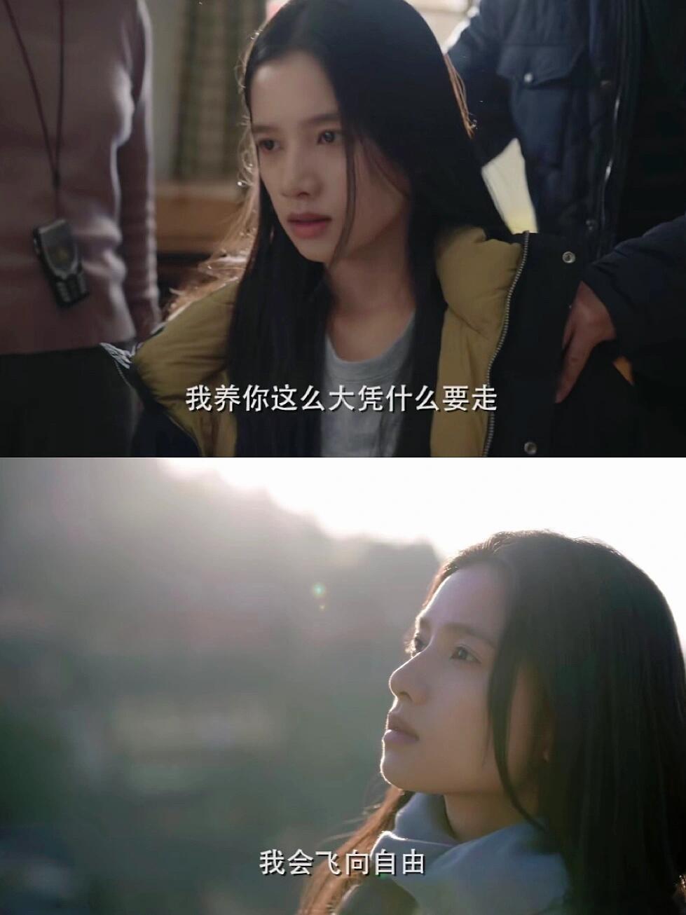 造谣一分钟辟谣需要一辈子 《焕羽》中的校园黄谣让人无比心痛，乔贝羽因恶意传闻被逼