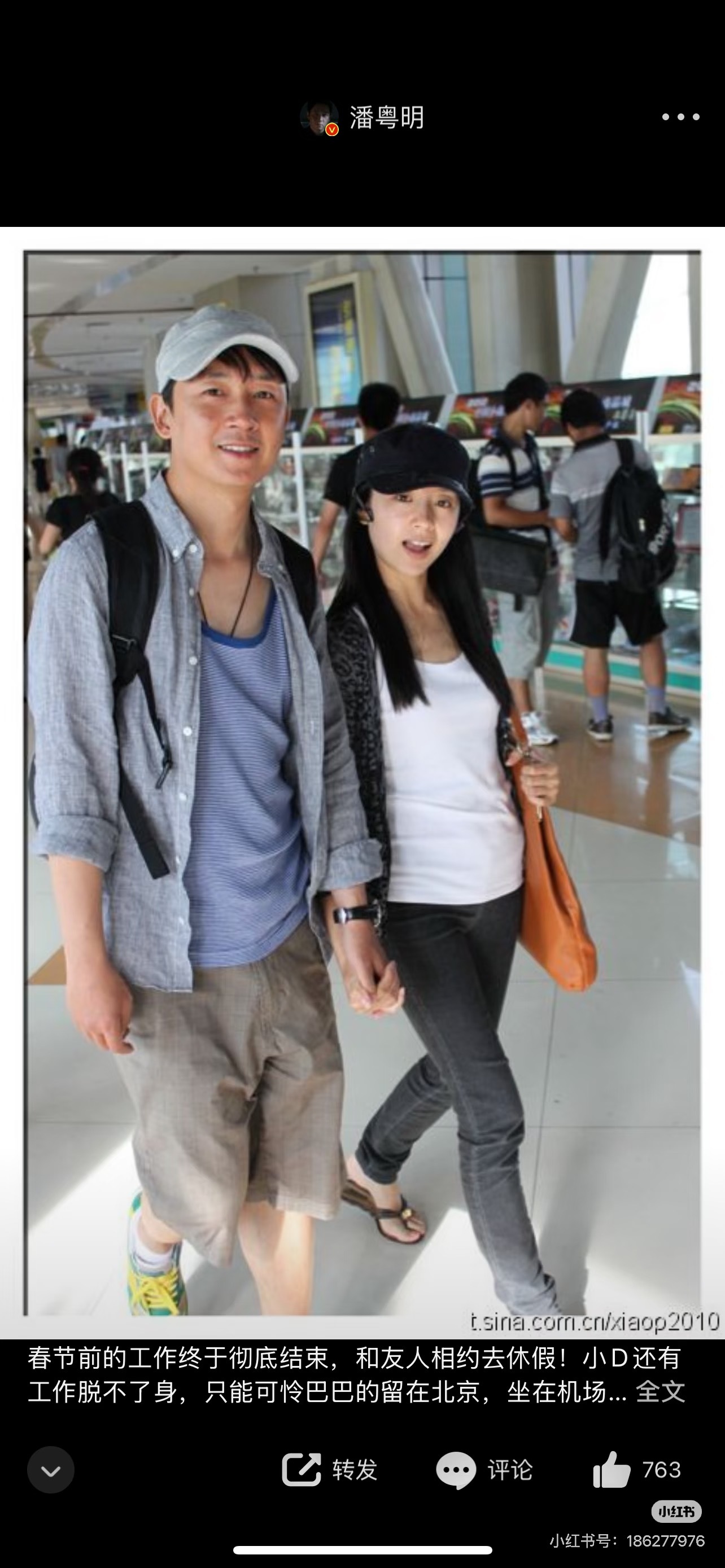 潘粤明 董洁儿子真的完全继承了两位优秀基因，不过时间也过去这么长时间 想当初董洁