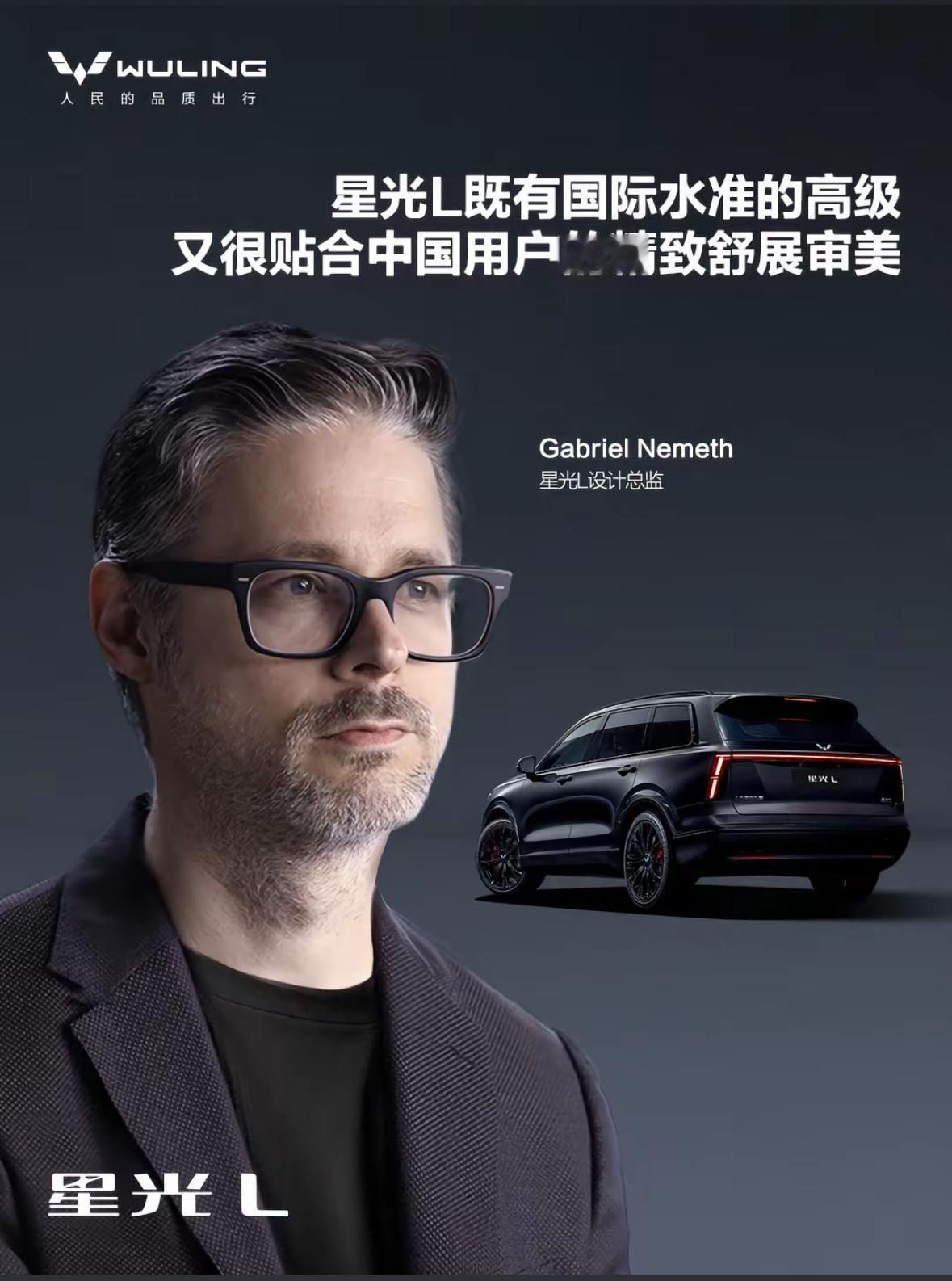 易车研究院 2024 年购车调研数据很有参考性：国内新车市场有孩家庭购车占比 7