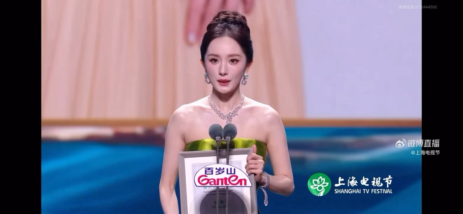 第 31 届上海电视节白玉兰女明星美图来袭！孙俪、杨幂、杨紫，超仙！绝美！！
