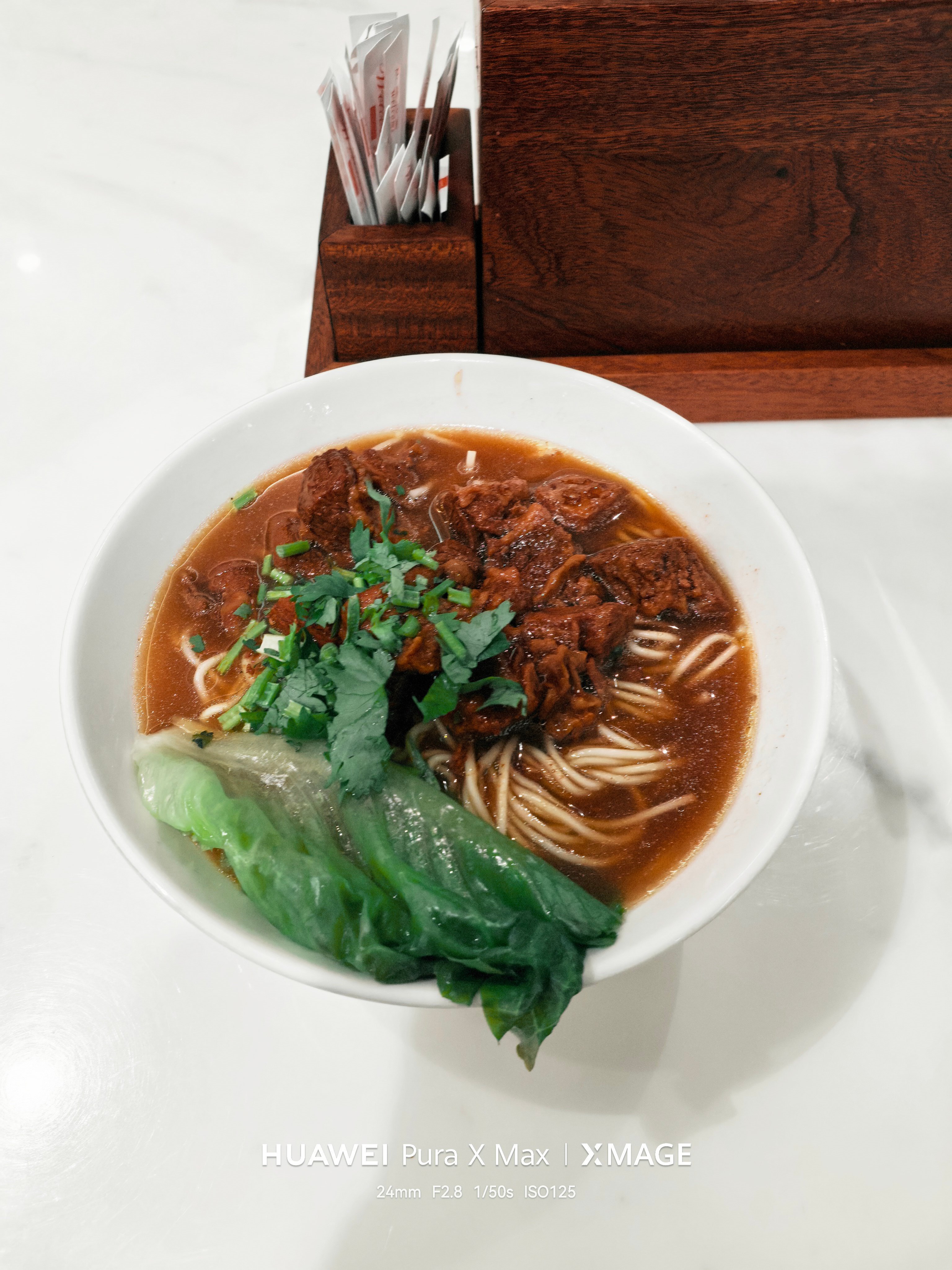 早！早起必须来一碗牛肉面吃一下 