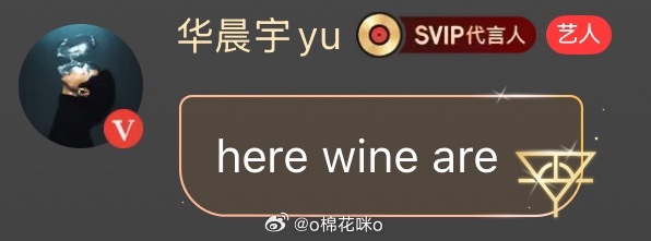 太艺术了听懂的都哭了 ​​​