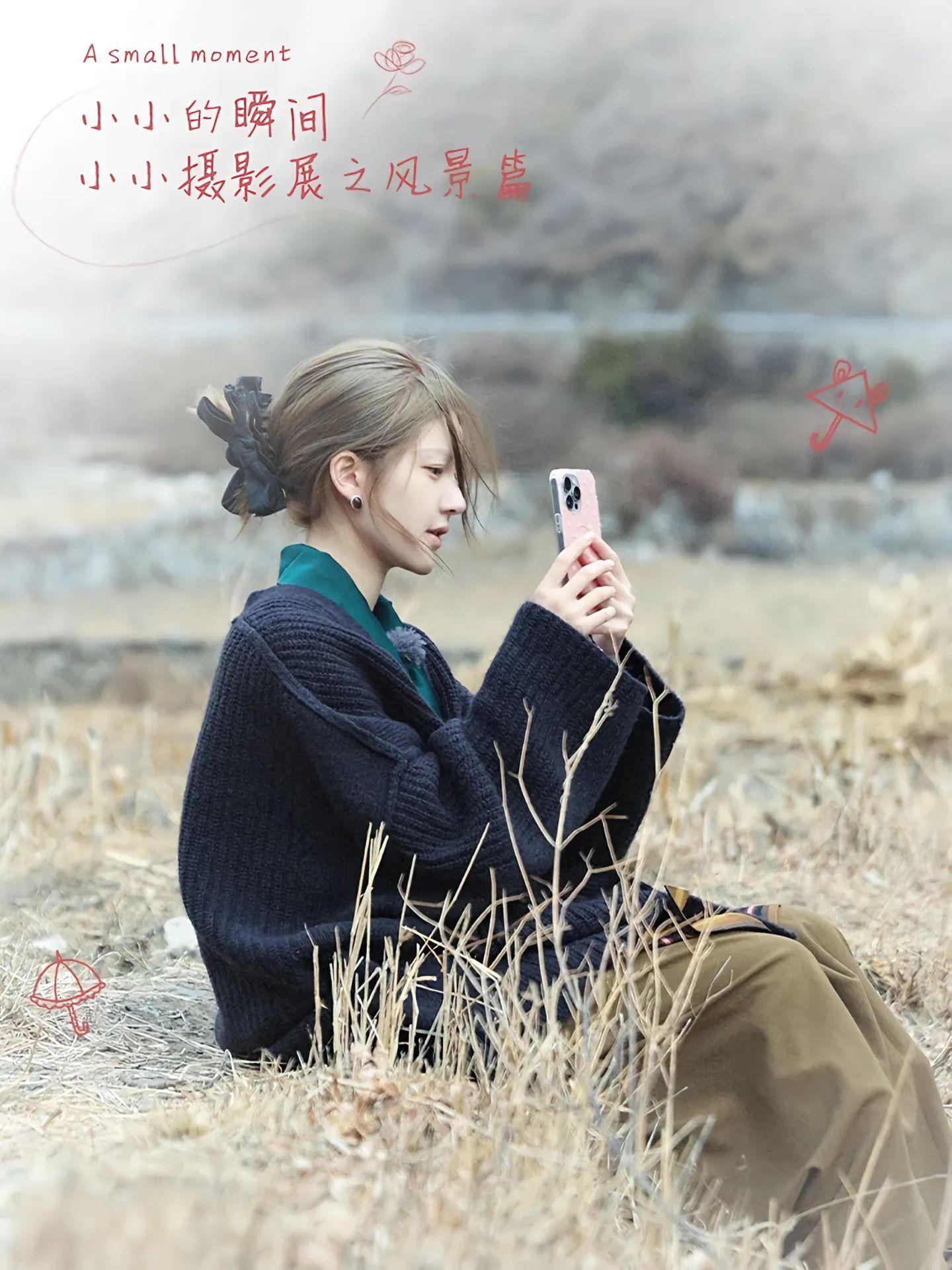 不怕人海多辽阔 你会认出我啊