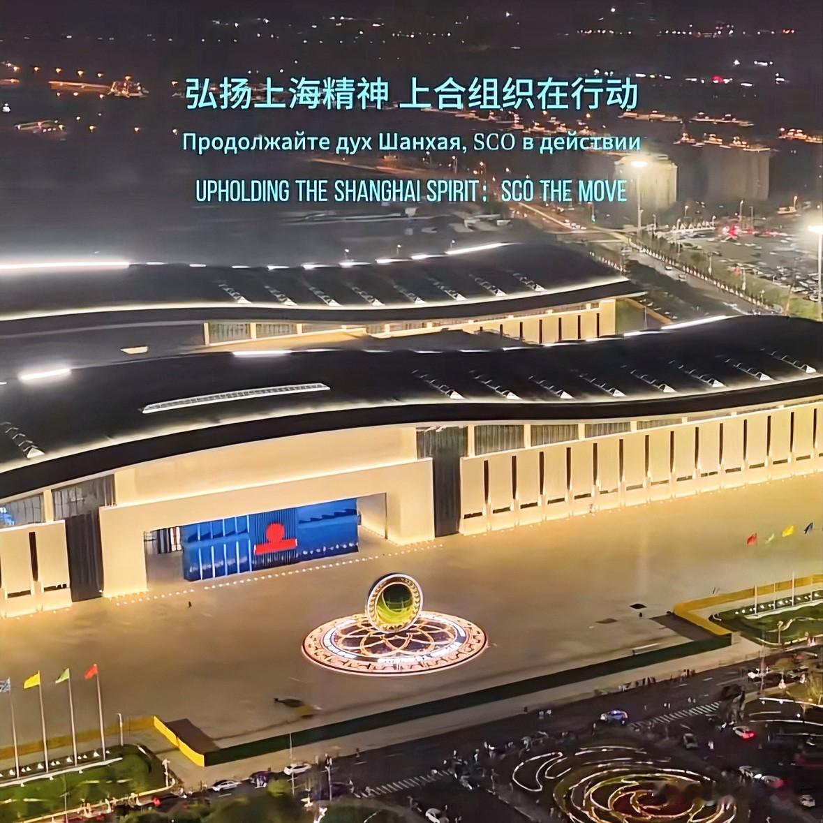 这次，世界的发展由中俄印来定，一个新的世界正在出现，上合天津峰会为世界的和平发展