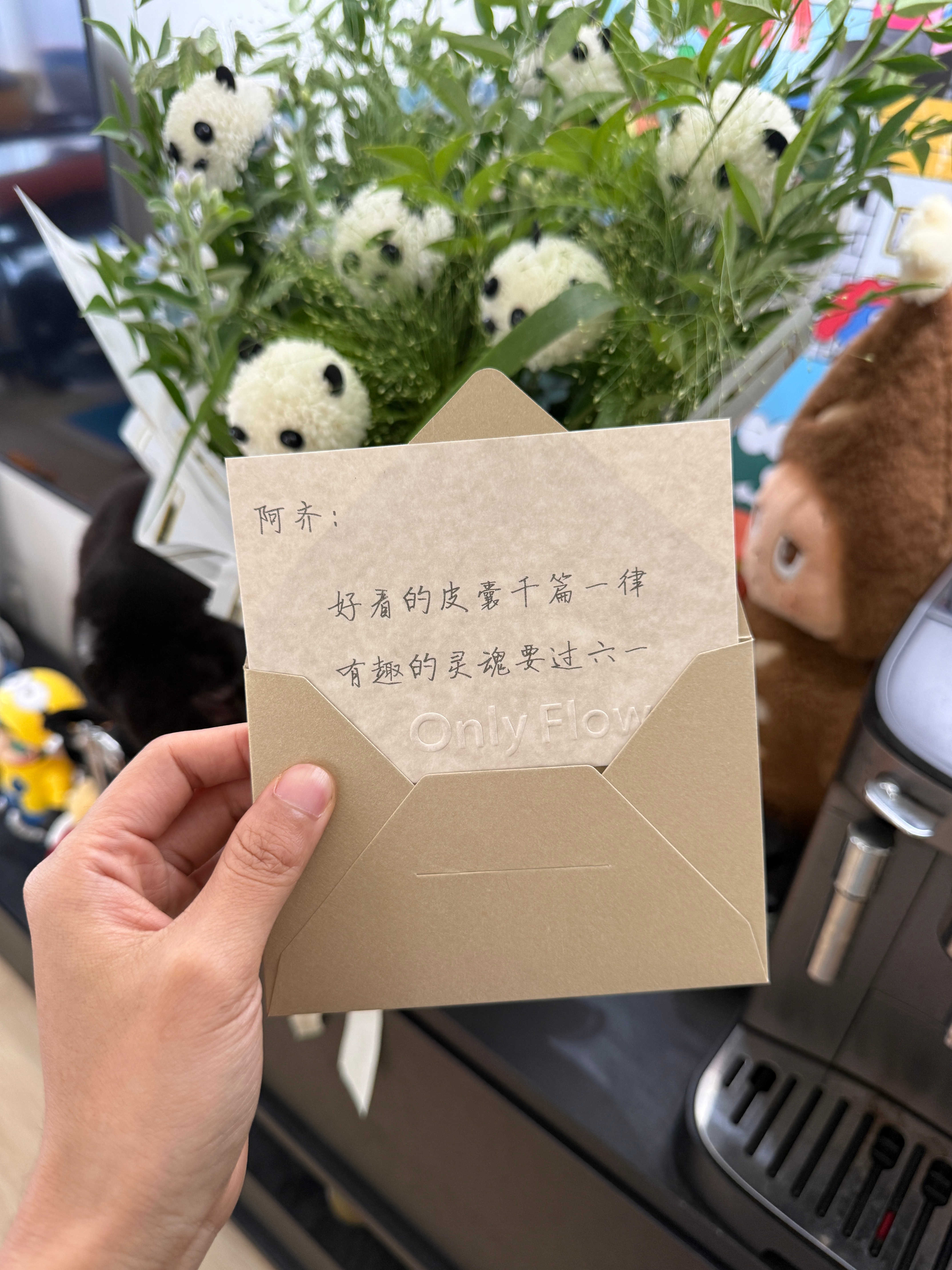 一条plog告别六月 依旧过得很精彩的一个月