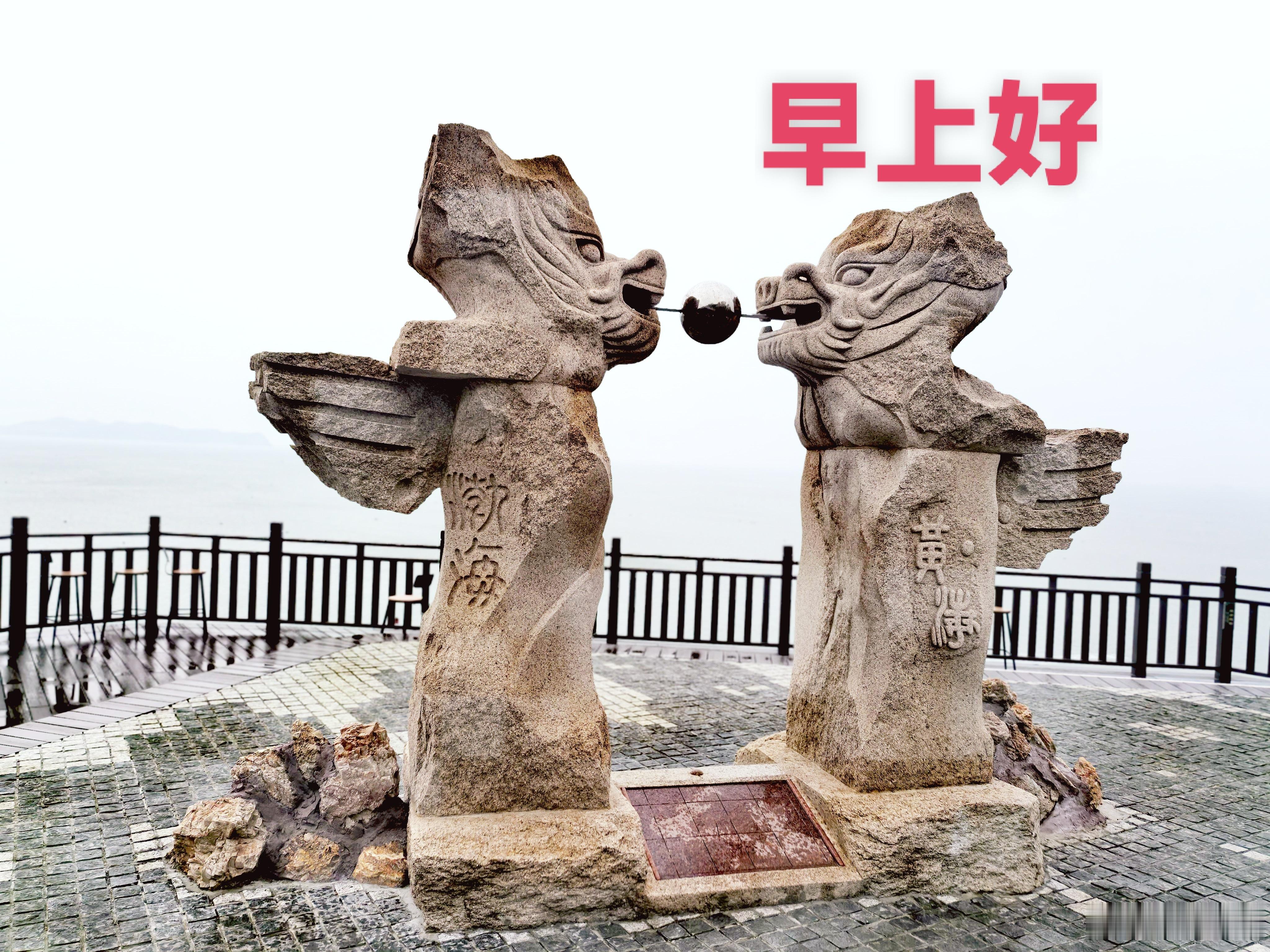 龙腾四海阅世界子藤说事子藤说事两个人的沟通：70%是情绪，30%是内容。情绪不对