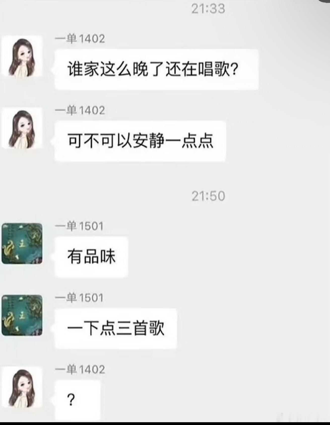 大晚上给我我笑晕了必须拉上大家一起看唐老鸭多少钱一只？哈哈哈 