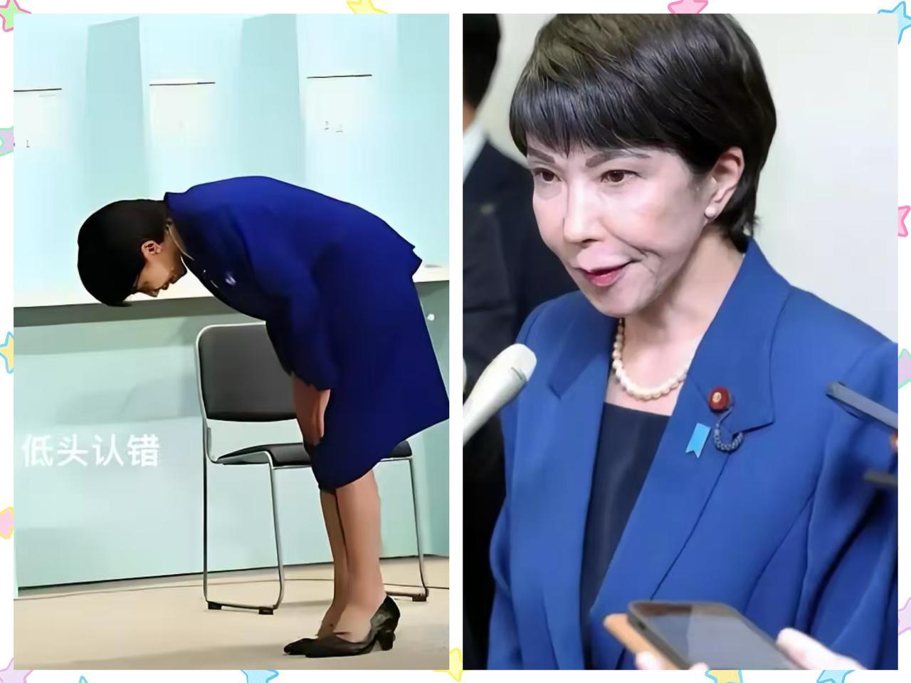 快讯！快讯！
刚刚得知的消息：
11月21日，东方大国驻日本大使馆的一则双语声明