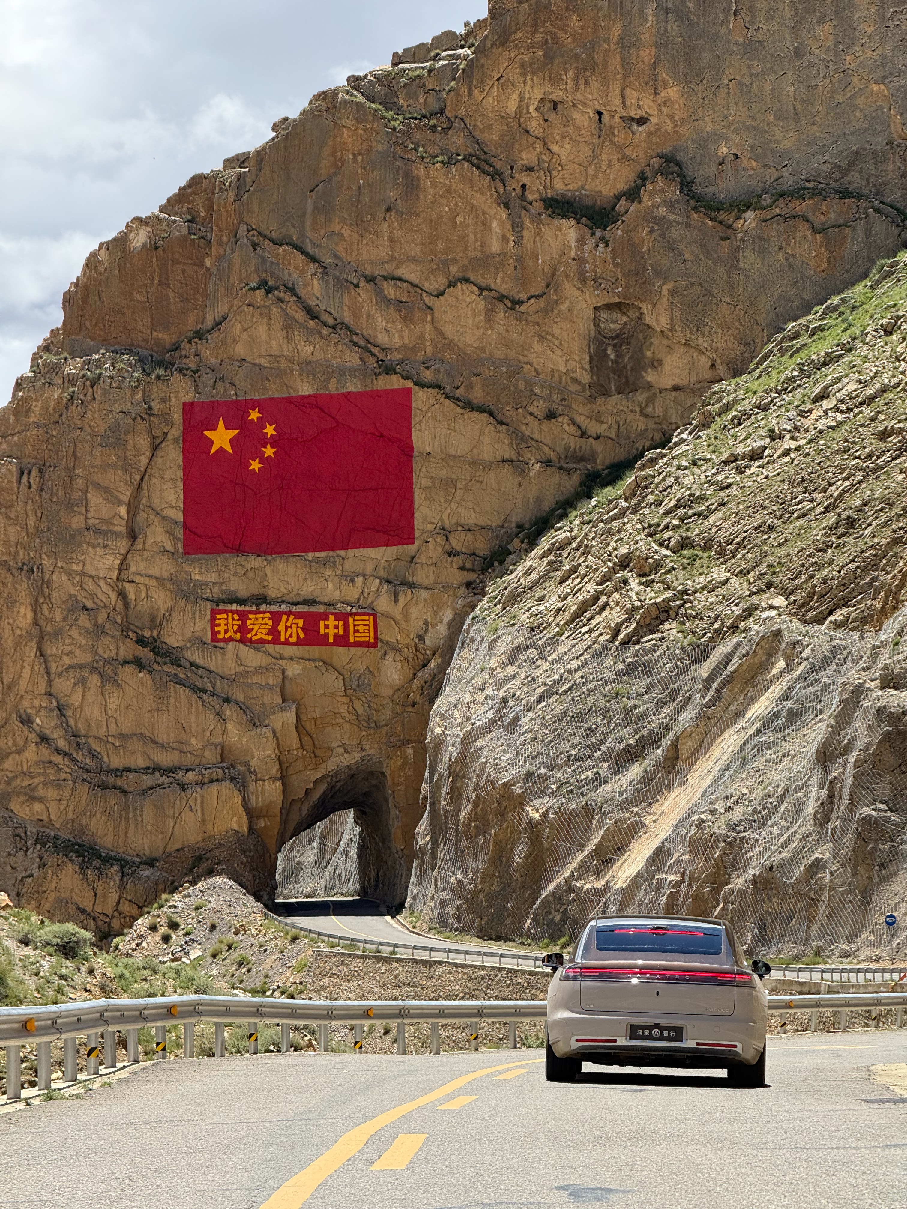 早早早很硬的兄弟们！ 起来硬