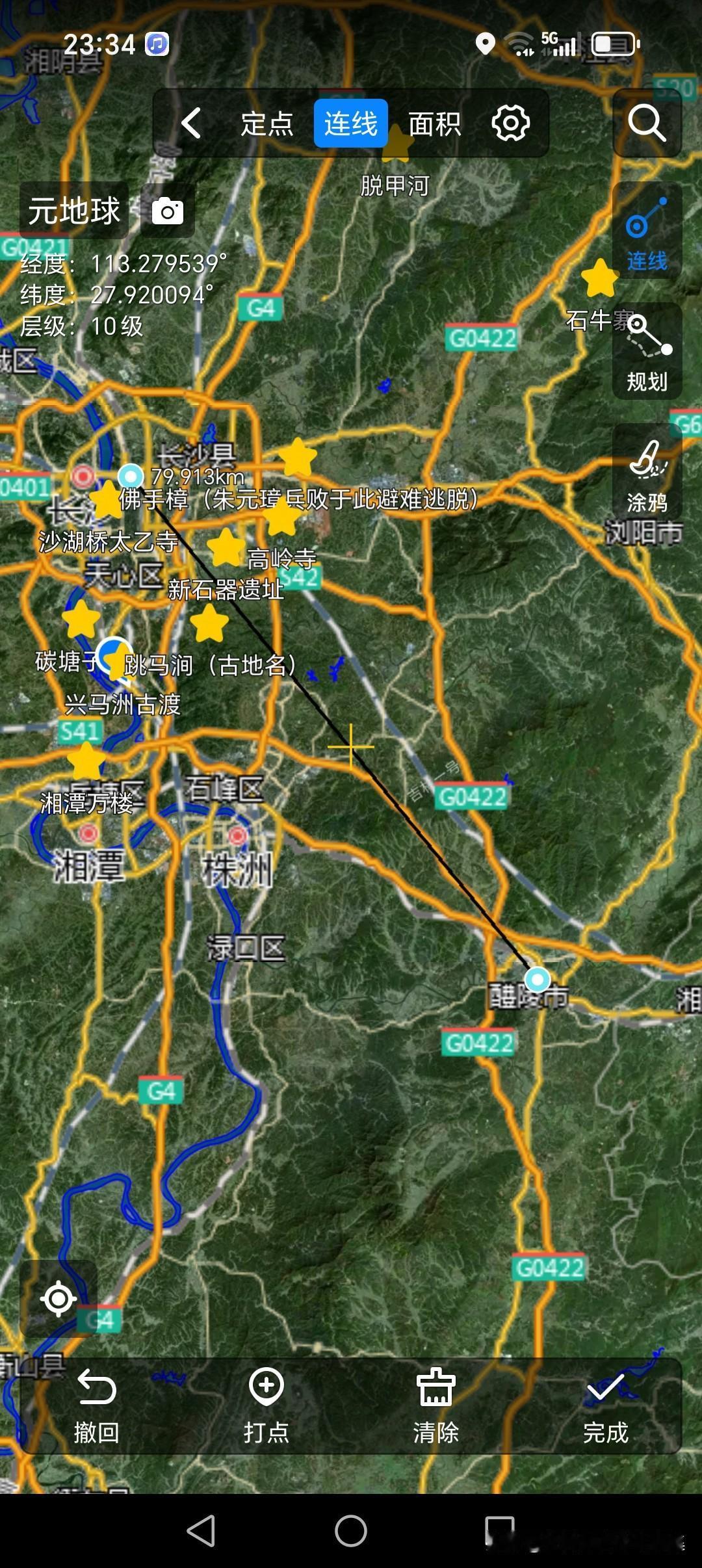 距离并不是判定长株潭都市圈缺失湘乡的原因，因为相对于醴陵来说，湘乡到长沙市比醴陵