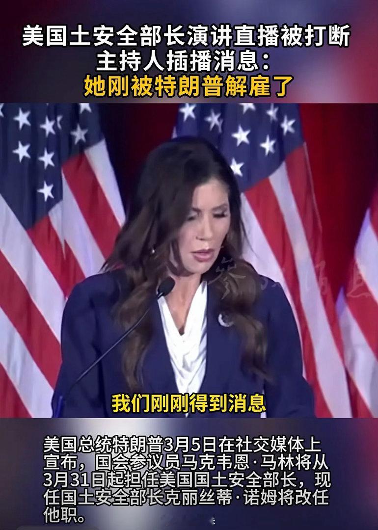 好草台啊……这个国家真是越来魔幻… 