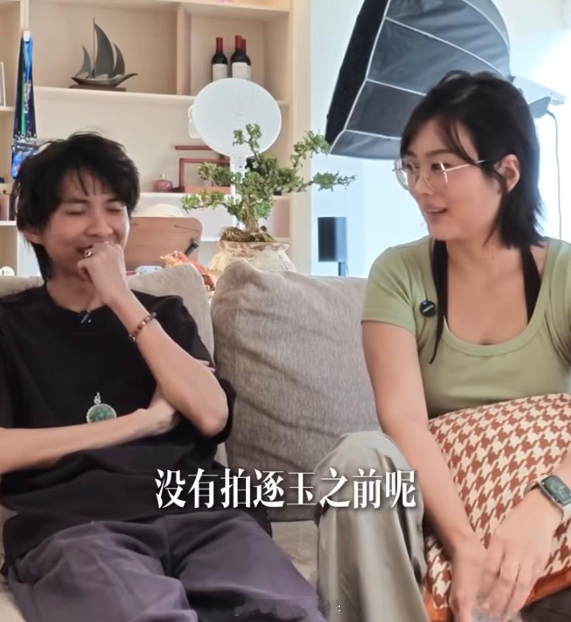 曝与张凌赫合照价格是我理解的那个合照么？就是站在一块儿照个相，是这样儿么？合照还