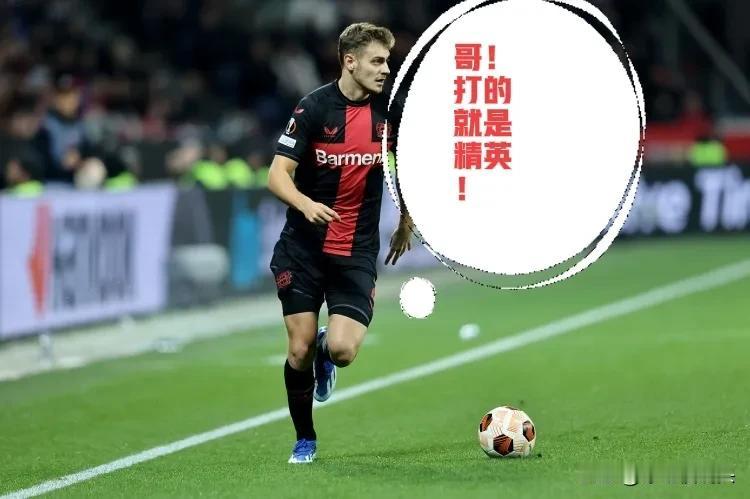 解密：德甲新王勒沃库森1-1多特各赛事45场不败&赛季不败，6大“不可思议”的瞬