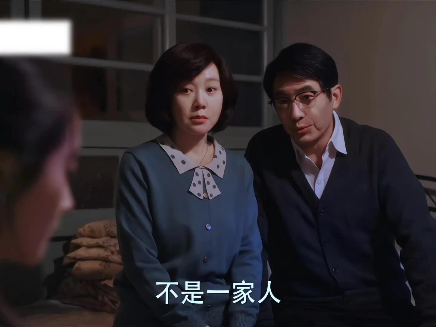 刺头有勇 刺头老公有谋 刺头儿子会打配合 刺头儿媳妇有勇有谋 