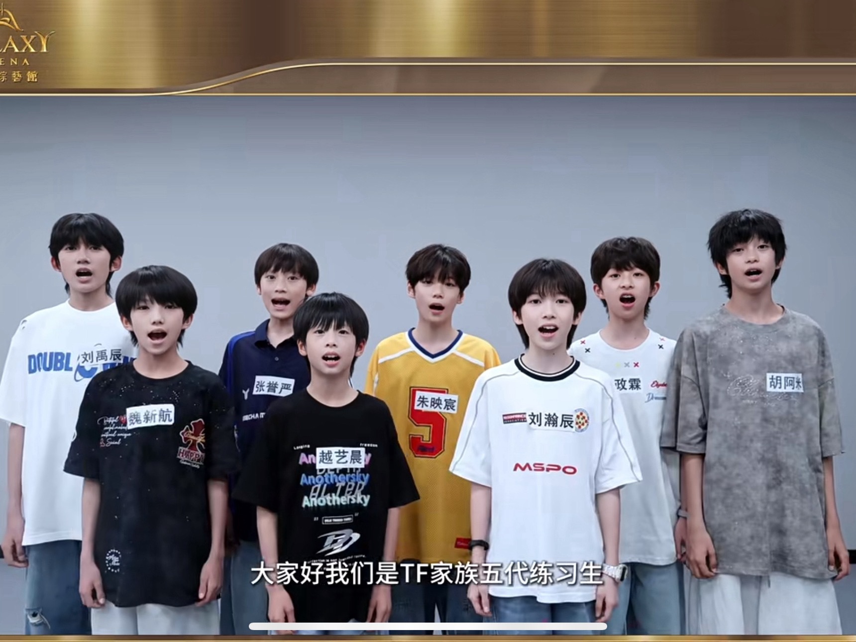 五代好多丑娃娃 