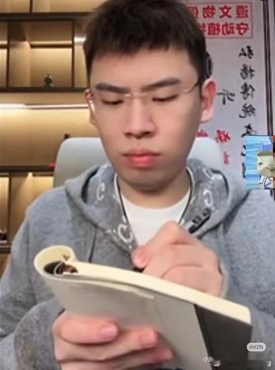 超话宝的小本本从此再记一人：王俊凯 [doge] ​​​