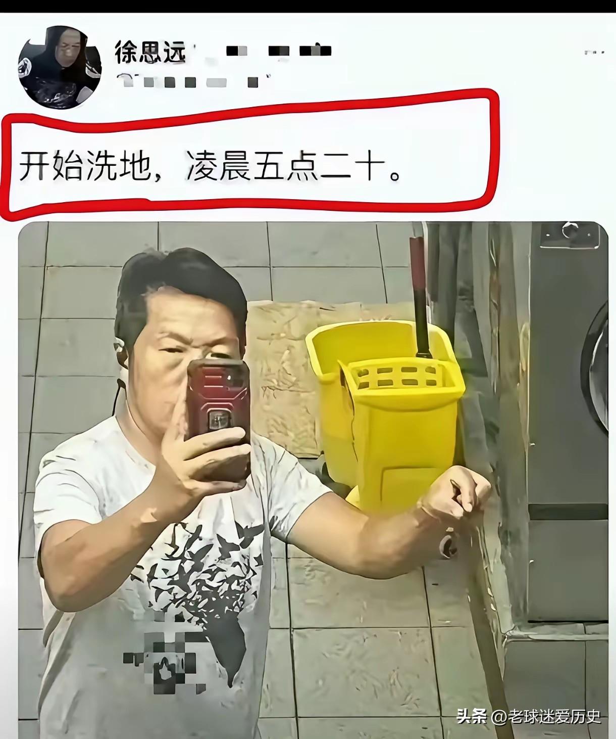 放着国内的教授不当，反而跑去给人当奴隶，这种人骨子里就是崇洋媚外，J种一个！
送