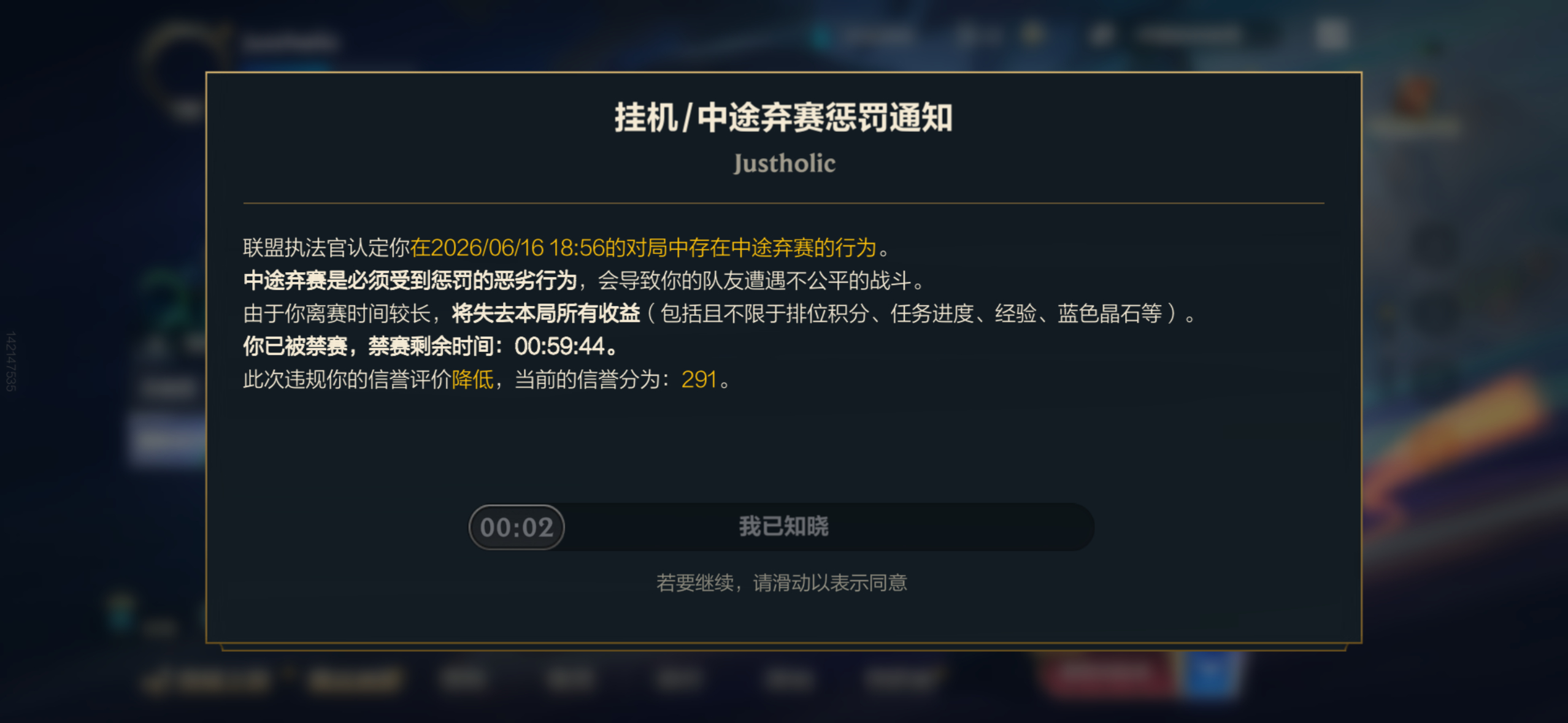 这下必须好好改一个小时论文了 