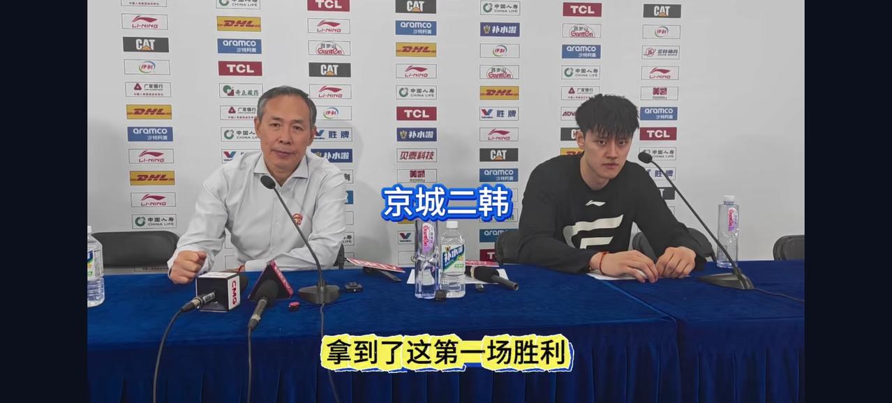 北京替补完胜主力，CBA1/4决赛首场比赛，北京主场102:94战胜广东。
曾凡