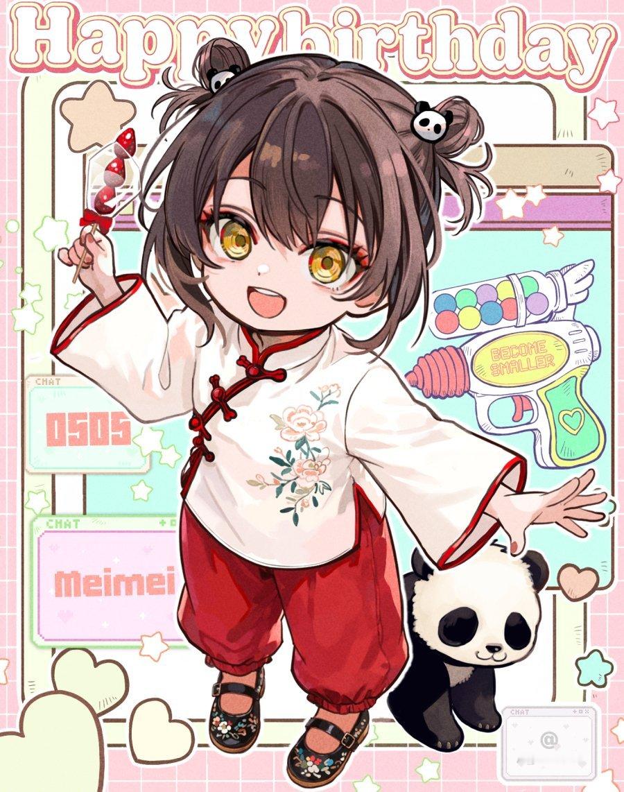 5.5Happy birthday 明明 