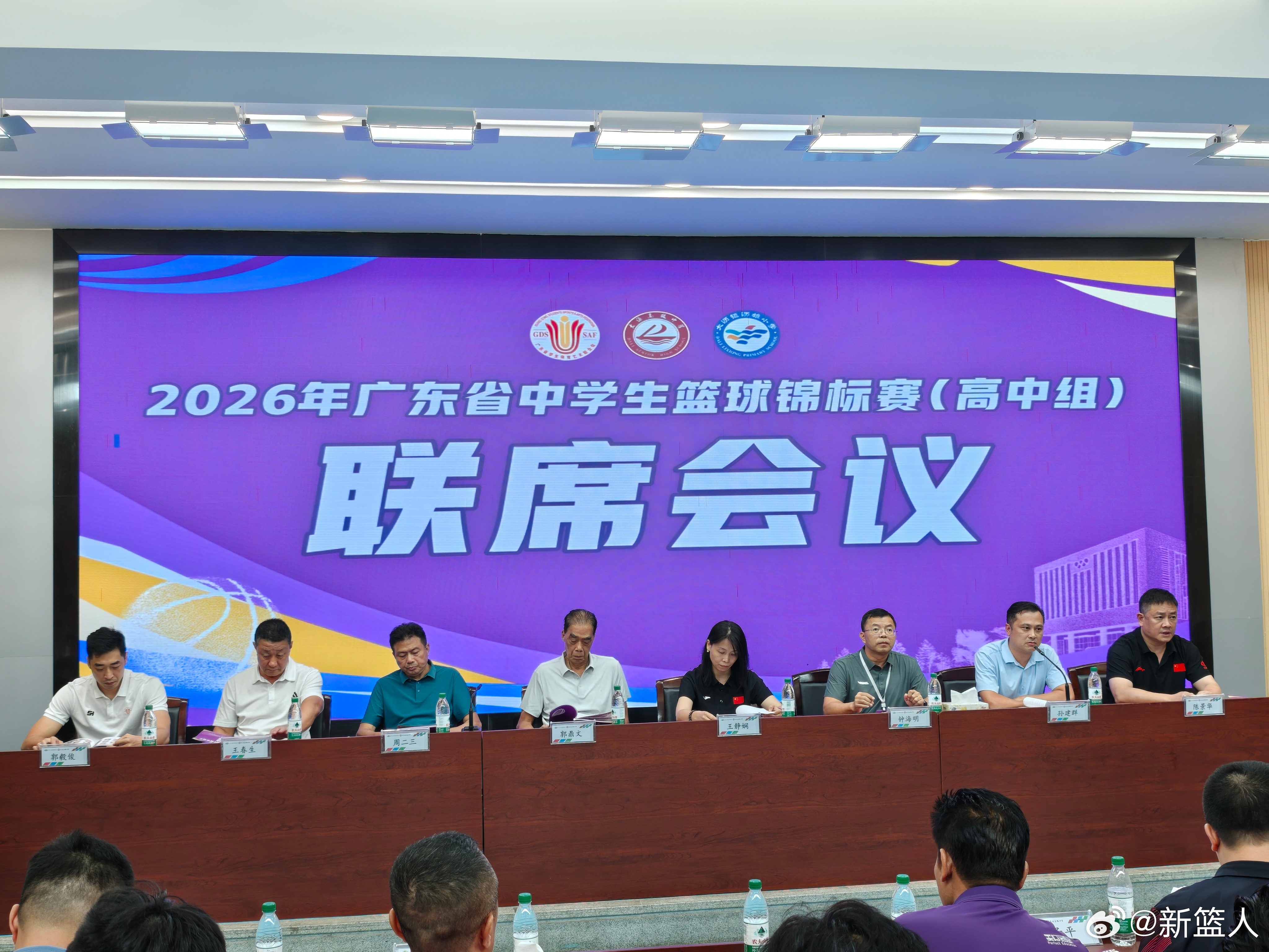 2026年广东省中学生篮球锦标赛 高中组比赛明日将在佛山市南海区大沥高级中学 拉
