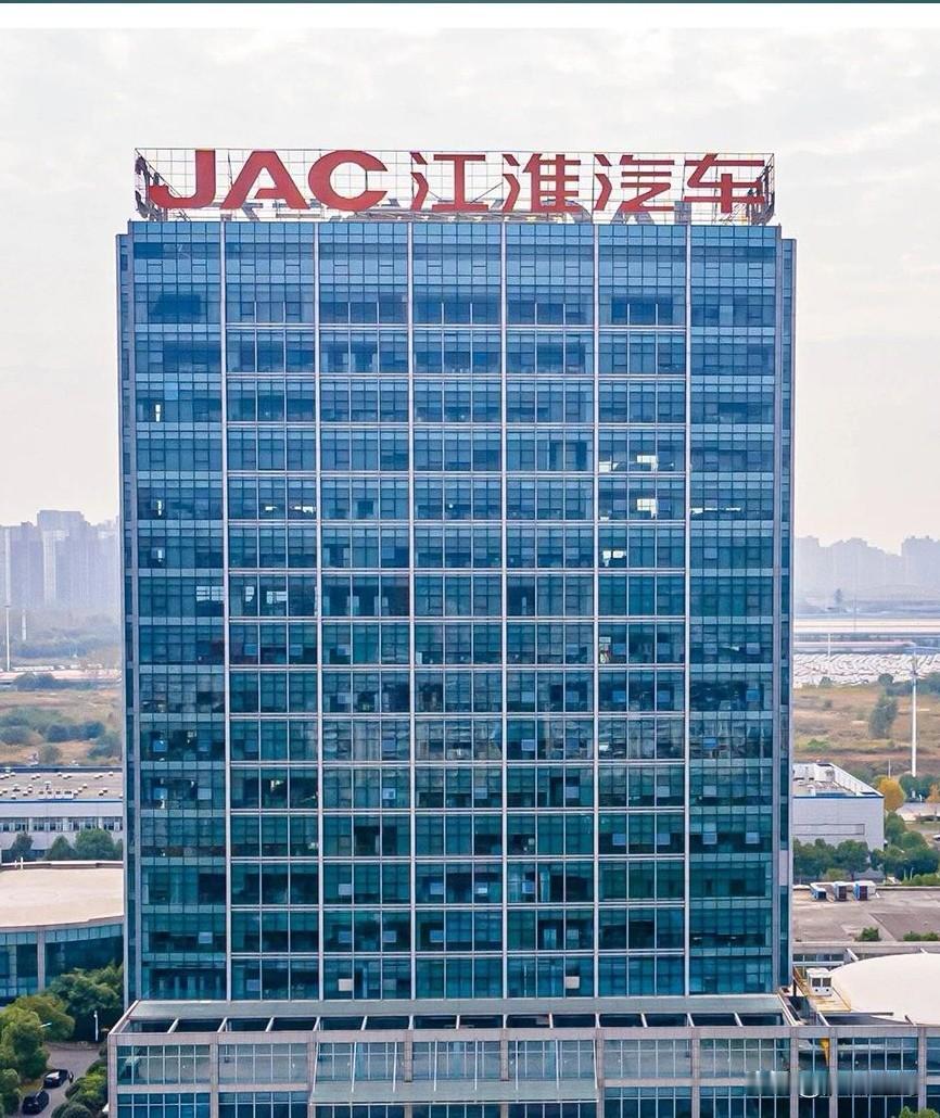 不知道这次安徽看出来没有，江淮搭乘新能源汽车风口起点太高了。江淮与华为合作就宣布