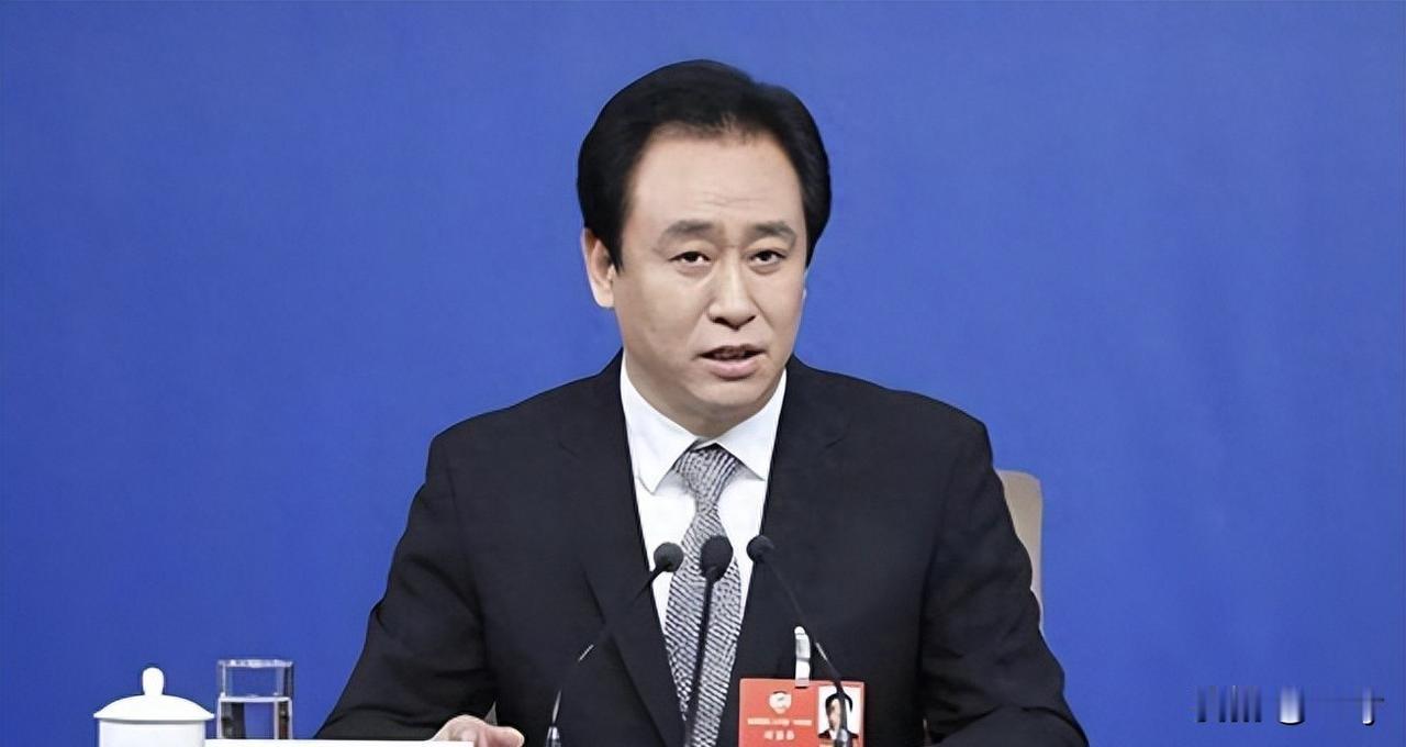 许家印恶贯满盈！若只是经济问题国家不会动他 踩3条红线 或判无期已完成，已去除A