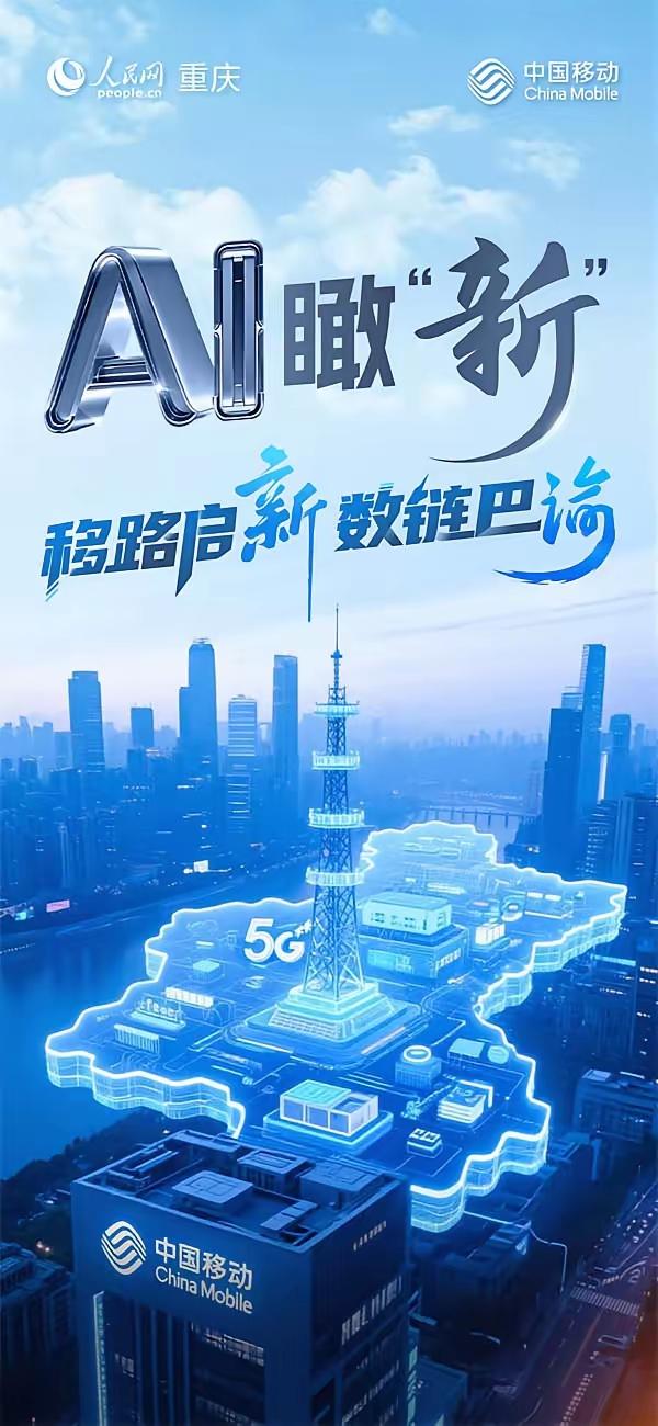 科技改变日常生活的5大方面：
​1:支付方式彻底更新---出门不再带钱包。
​2