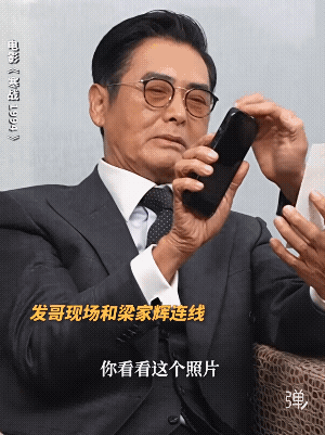 刘德华也提过这个事，一路走来，真的需要有人提携！[赞][玫瑰]