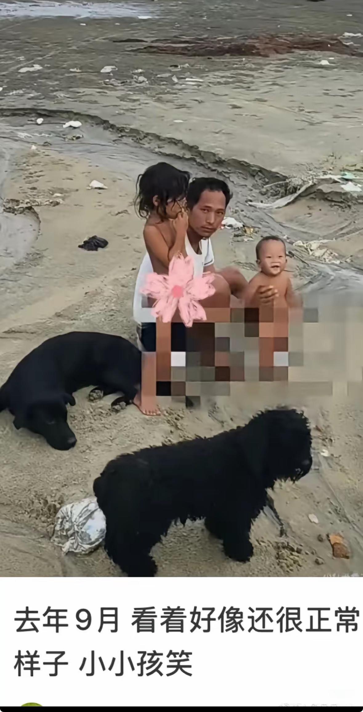 野小孩，居然出现在我们身边，谁为孩子伸出正义，谁能保护他！每个小孩都应该被善待，