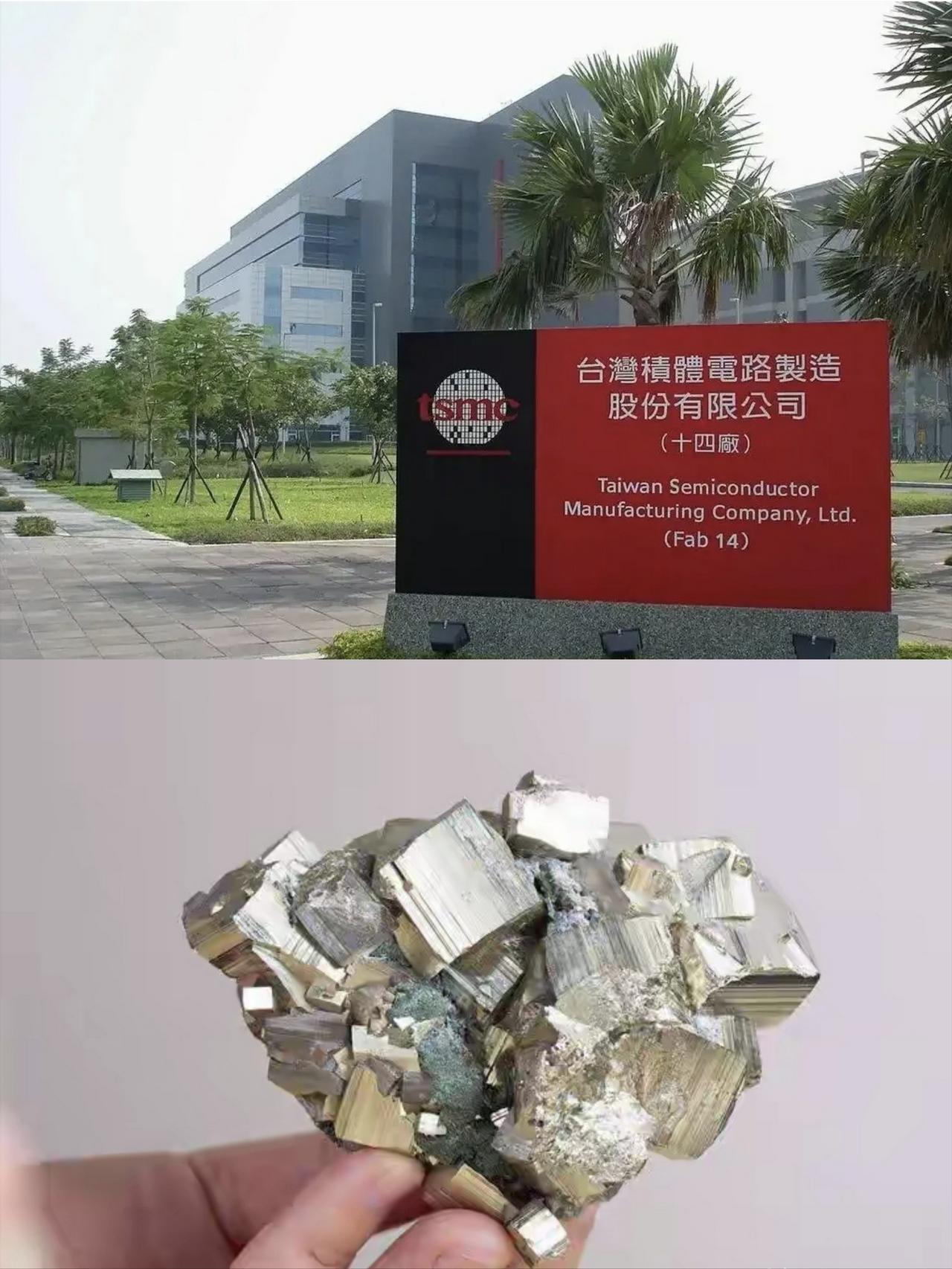不光台积电看懵了，连半导体圈都一阵愣神：7月1日，关东电化工业和中央硝子突然宣布