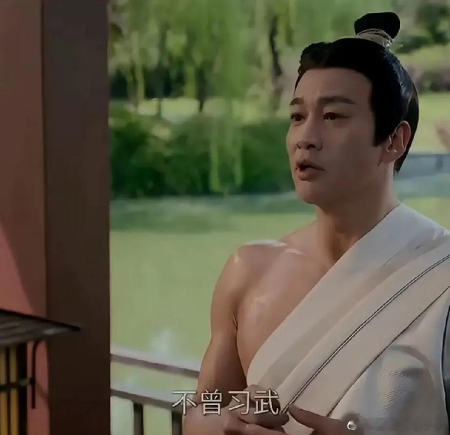 何润东一句手无缚鸡之力鸡都不信。男主也不信，但是经过一些观众分析，文人真的有可能