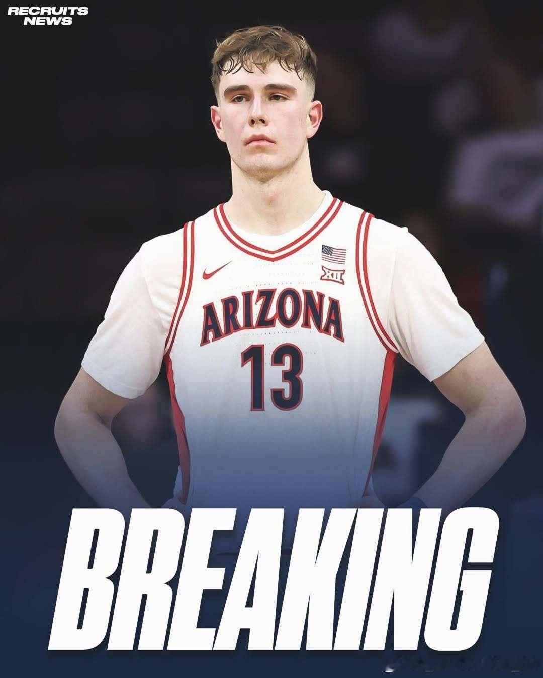 莫泰尤斯·克里瓦斯(Motiejus Krivas)将重返亚利桑那大学开启大四赛