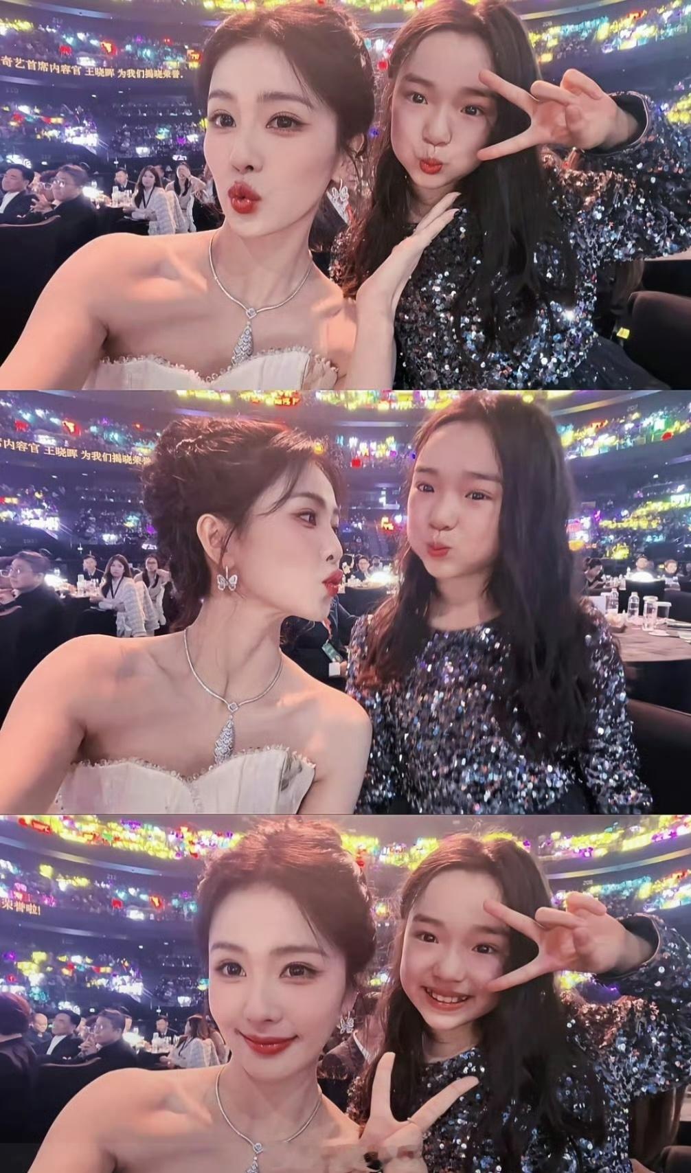 白鹿晒和小酒窝合照双向奔赴啊 