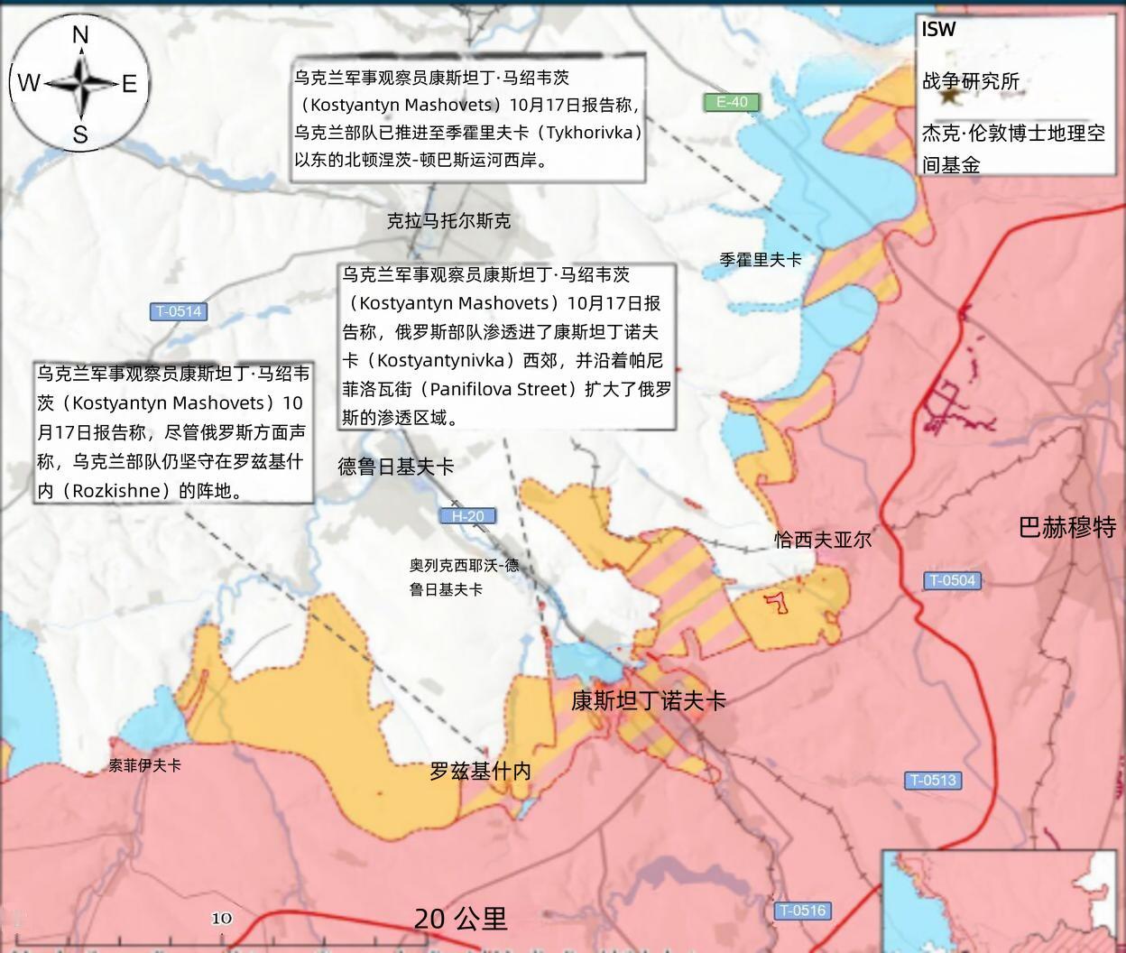 决战双子城：乌在克城推进
 
乌军事观察员康斯坦丁·马绍韦茨10月17日通报，乌